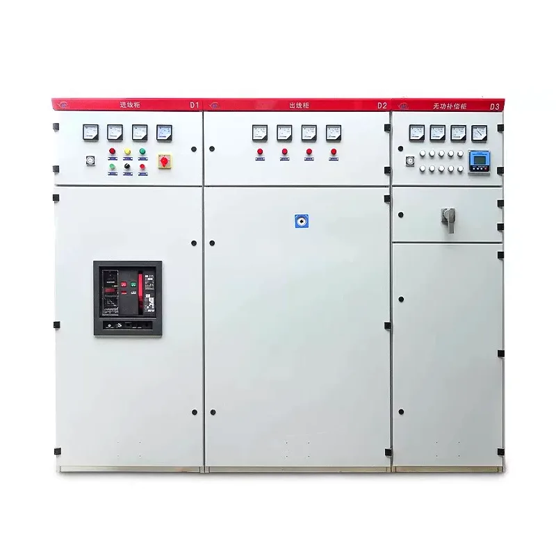 GGD AC Switchgear ແຮງດັນຕໍ່າ